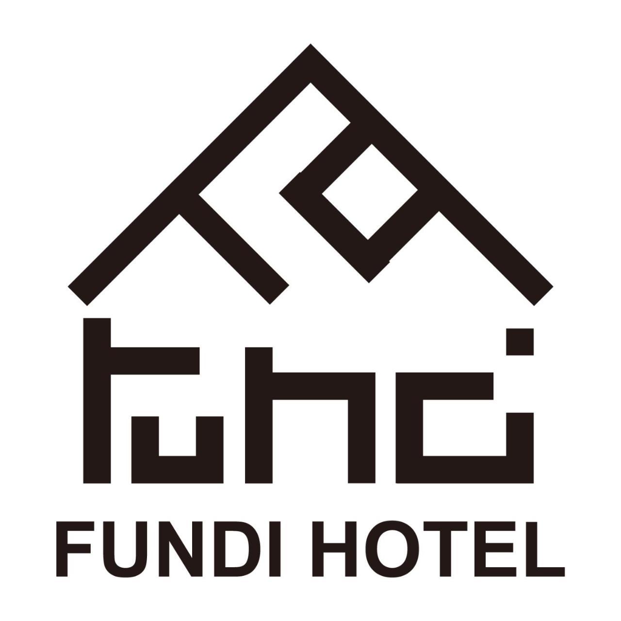Fundi Hotel Tainan Zewnętrze zdjęcie