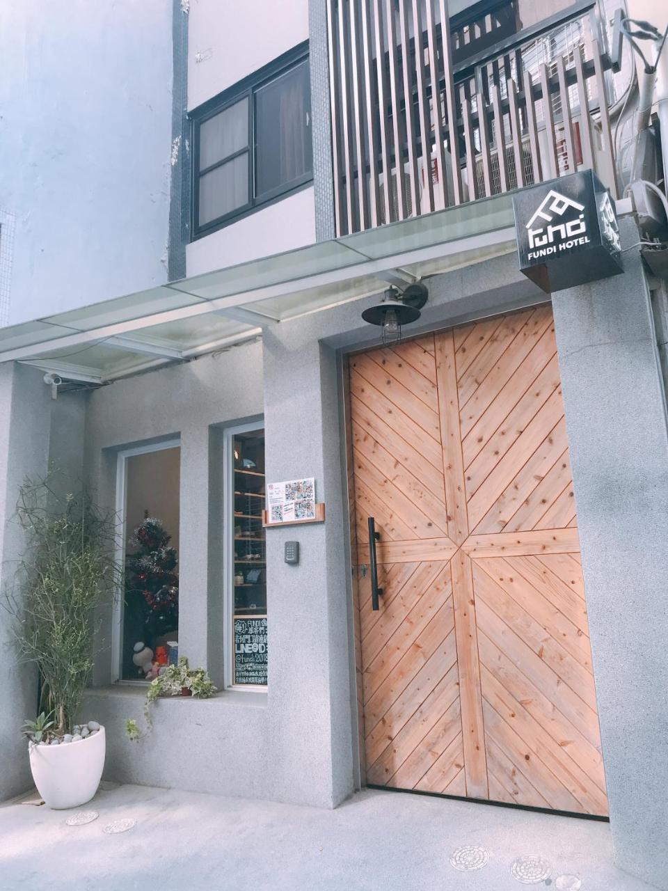Fundi Hotel Tainan Zewnętrze zdjęcie